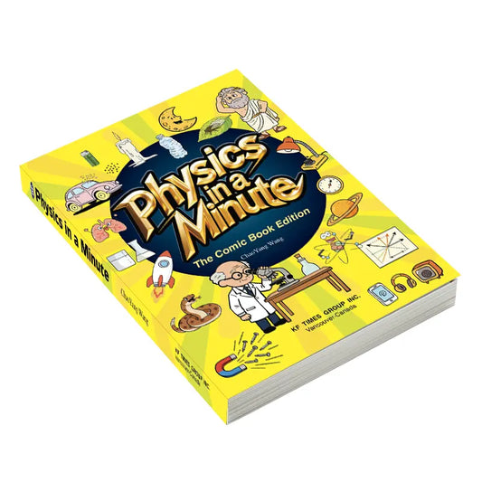 【Bookcove】Physics in a Minute – the Comic Book Edition | Fun & Educational Physics Book for Kids